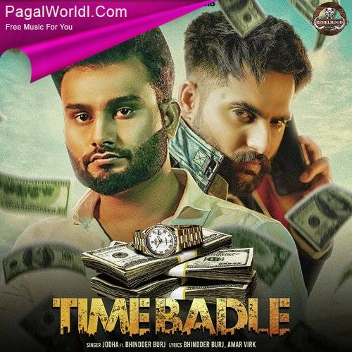 Time Badle Poster
