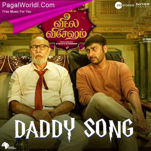 Daddy Song Poster