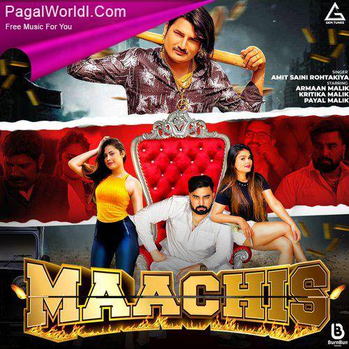 Maachis Poster
