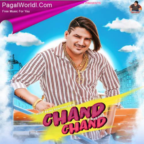 Chand Chand Poster