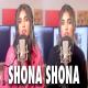 Shona Shona Cover Poster