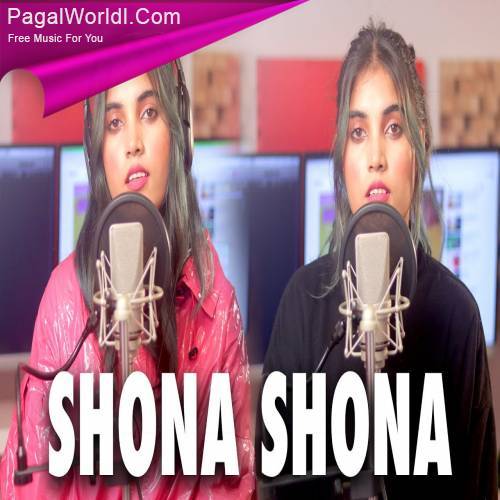 Shona Shona Cover Poster