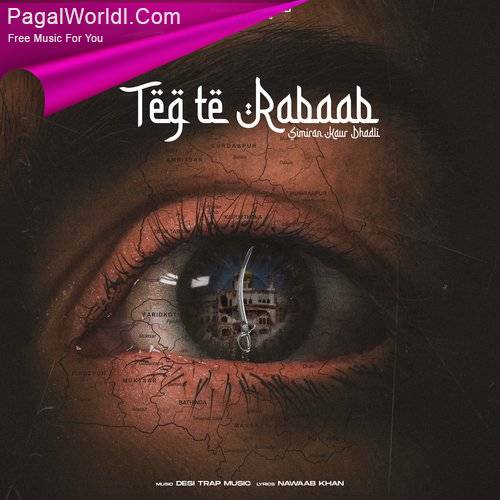 Teg Te Rabaab Poster