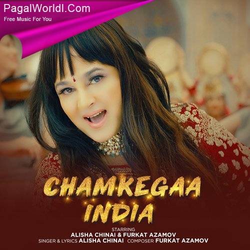 Chamkegaa India Poster