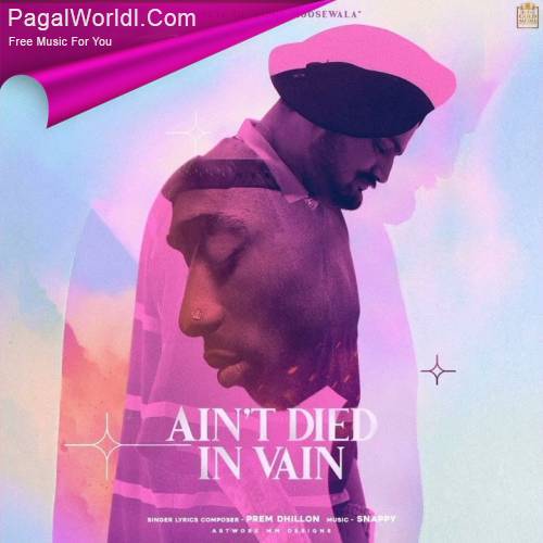 Ain't Died in Vain Poster