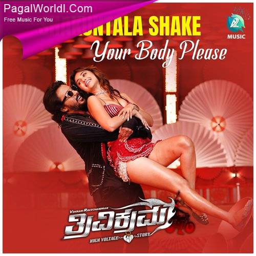 Shakuntala Shake Your Body Please (Trivikrama) Poster