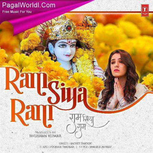Ram Siya Ram Siya Ram Jai Jai Ram Poster