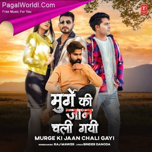 Murge Ki Jaan Chali Gayi Poster