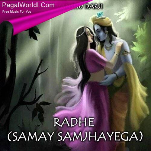 Radhe (Samay Samjhayega) Poster