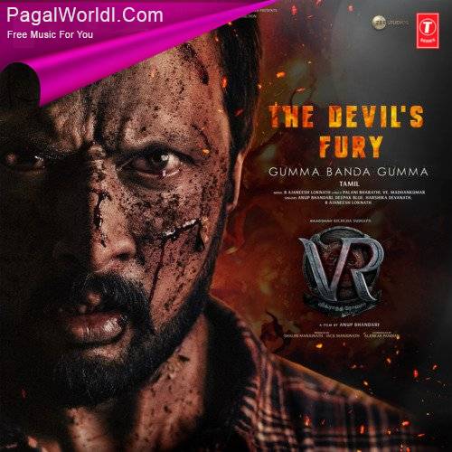 The Devil's Fury   Gumma Banda Gumma (Hindi)   Vikrant Rona Poster