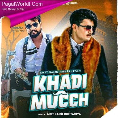 Khadi Much Poster
