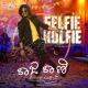 Selfie Kulfie (Raja Rani Roarer Rocket) Poster