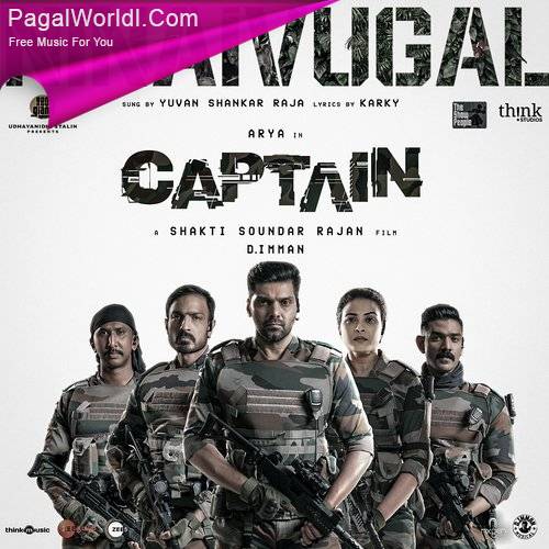 Ninaivugal (Captain) Poster