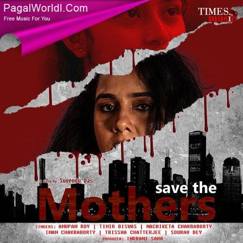Megh Balika (Save The Mothers) Poster