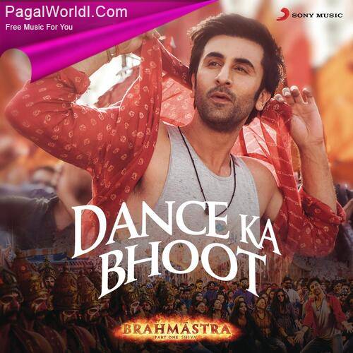 Dance Ka Bhoot Ringtone Poster