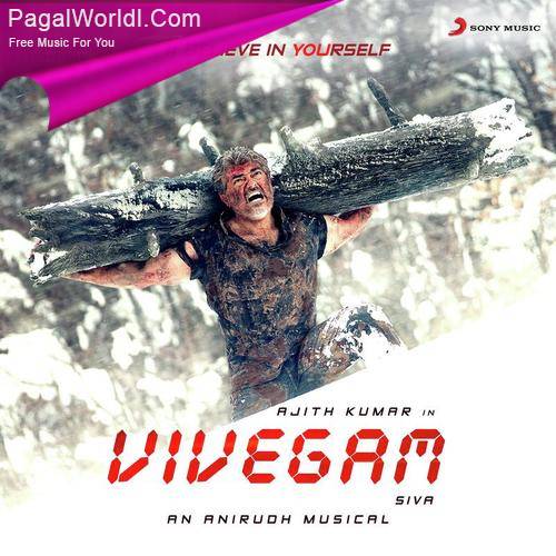 Vivegam Surviva Poster