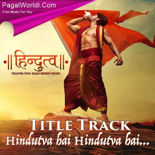 Hindutva Title Track Poster