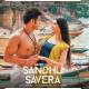 Sandhli Savera Poster
