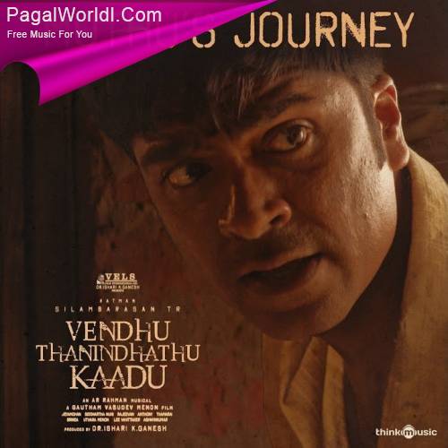 Muthus Journey (Vendhu Thanindhathu Kaadu) Poster
