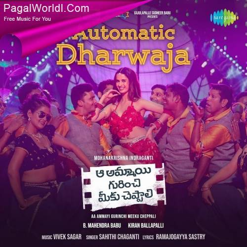 Automatic Dharwaja Poster