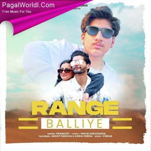 Range Balliye Poster
