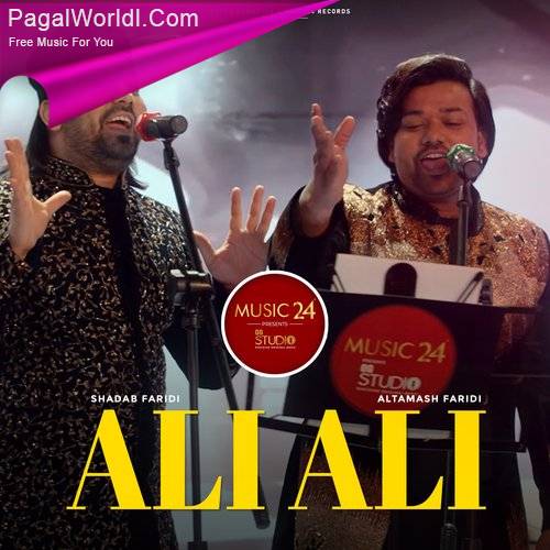 Ali Ali Poster