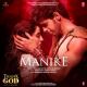 Manike Mage Hithe Poster