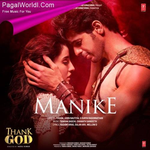 Manike Mage Hithe (Thank God) Poster