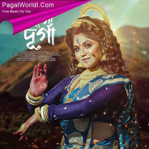 Jago Durga Poster