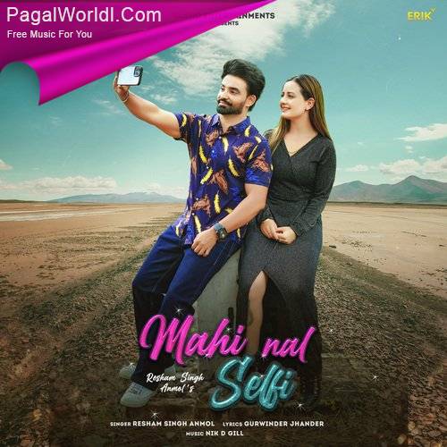 Mahi Nal Selfi Poster