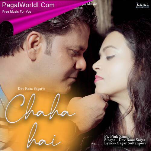 Chaha Hai Poster