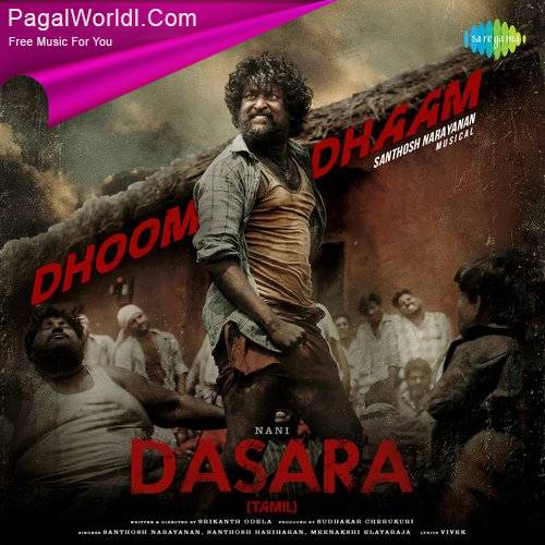 Dhoom Dhaam Dosara (Tamil)   Dasara Poster