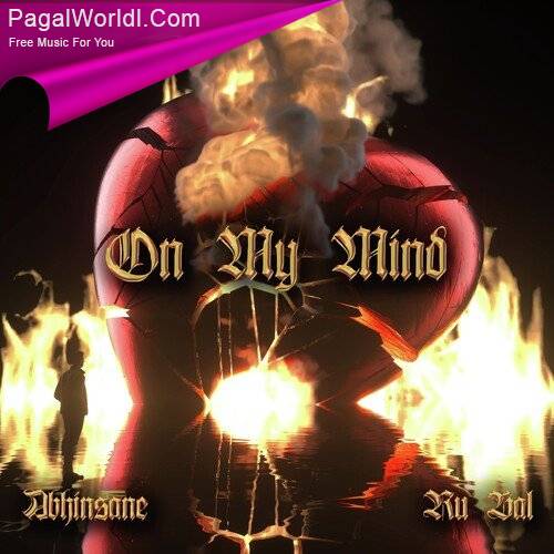 On My Mind Poster