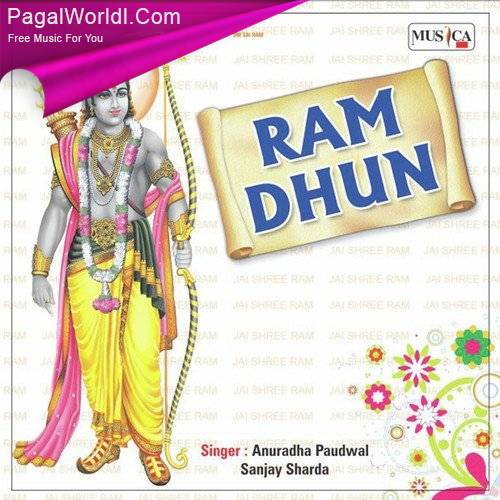 Ram Ram Jai Raja Ram Ringtone Poster