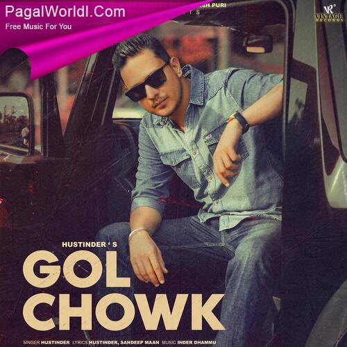 Gol Chowk Poster