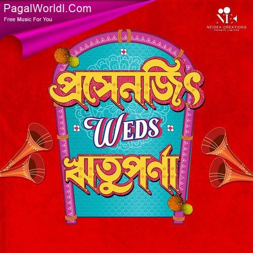 Prosenjit Weds Rituparna (Title Track) Poster