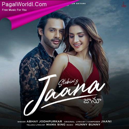 Jaana (Telugu Version) Poster