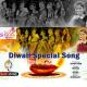 Diwali Special Song Poster