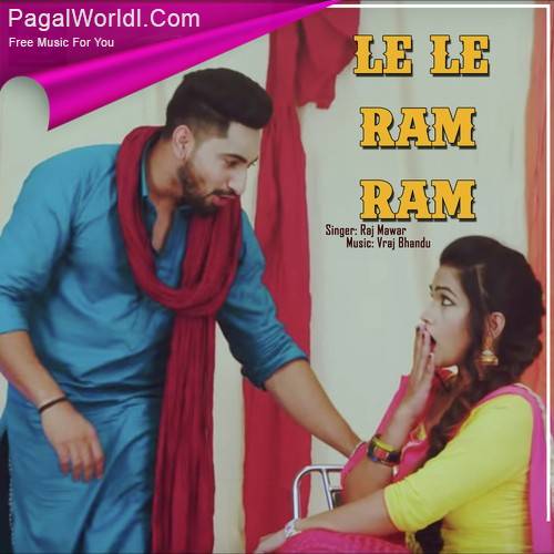 Le Le Ram Ram Poster