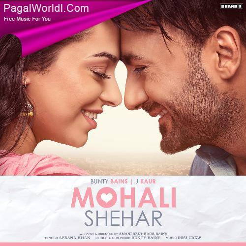 Mohali Shehar Poster