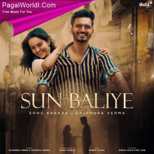 Sun Baliye Poster