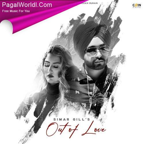 Out Of Love Poster