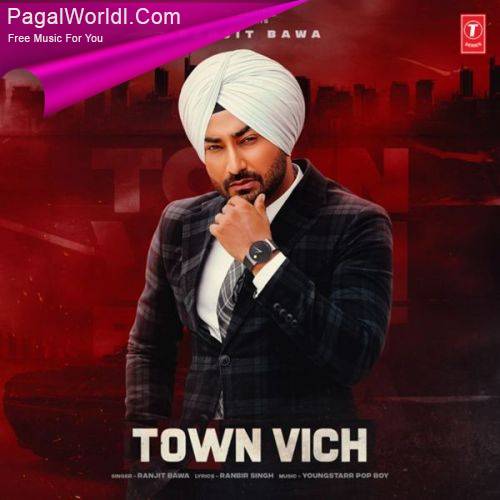Town Vich Poster
