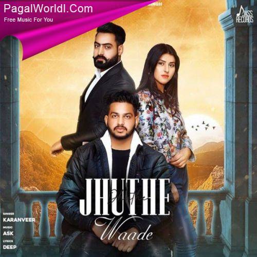 Jhuthe Waade Poster