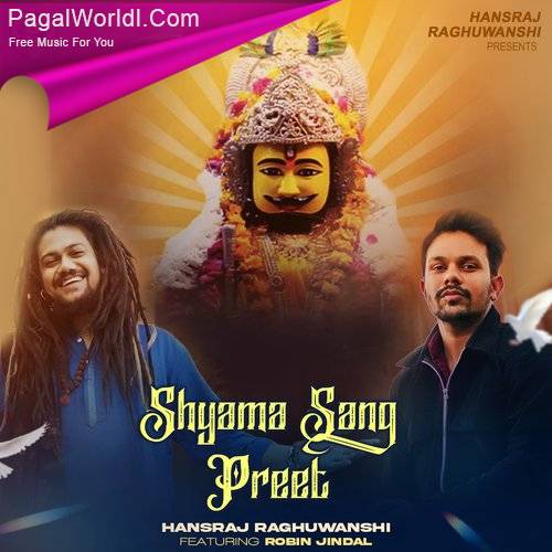 Shyama Sang Preet Poster