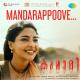 Mandarappoove Poster