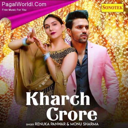 Kharch Crore Poster