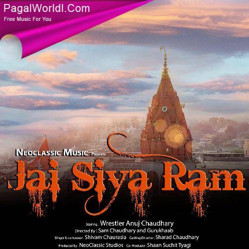 Siya Ram Jai Ram Jai Jai Ram Ringtone Poster