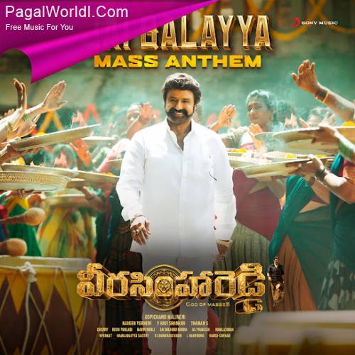 Jai Balayya (Mass Anthem) Poster