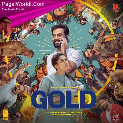 Thanne Thanne (Gold) Poster